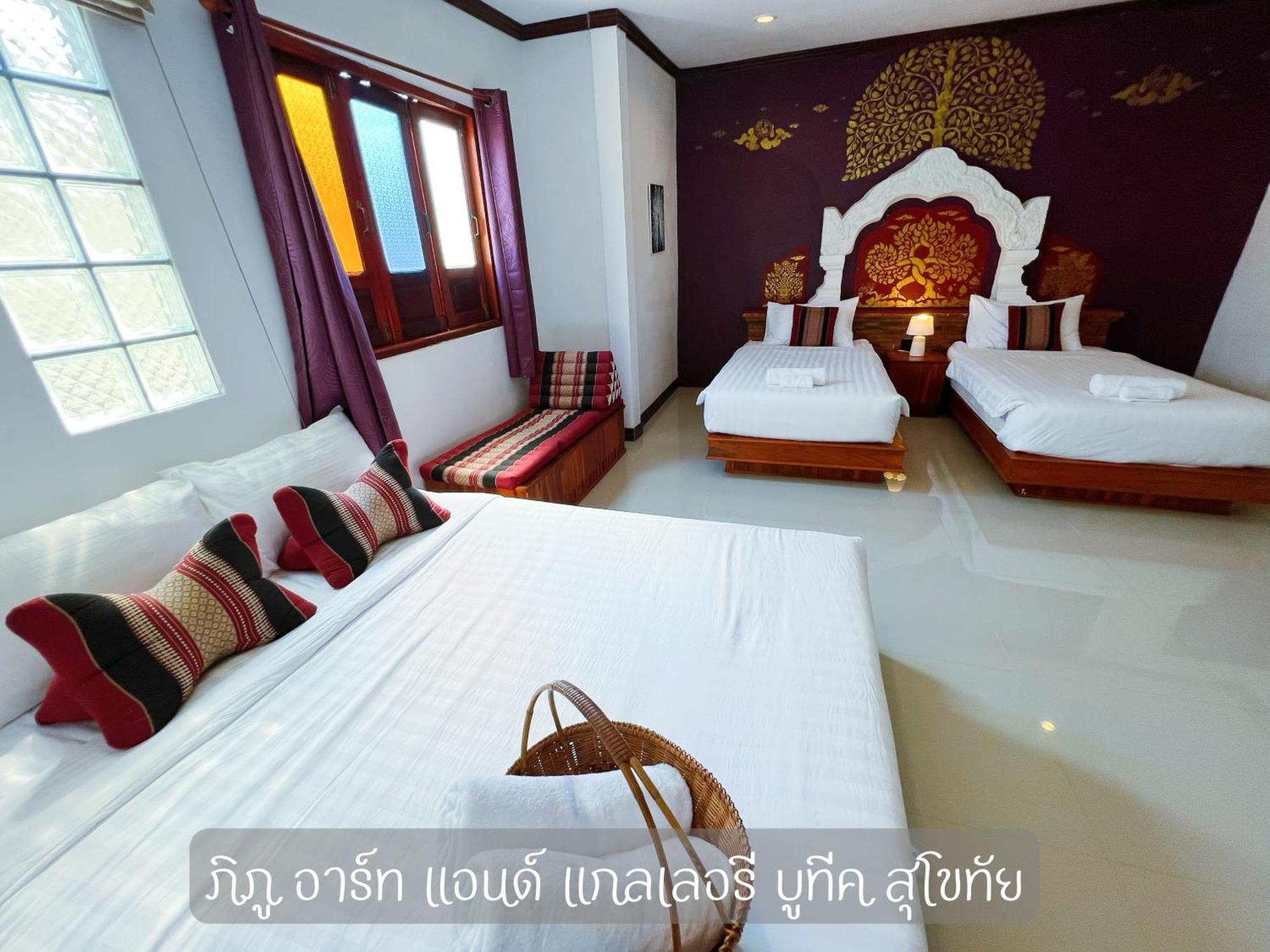Phiphu Art And Gallery Boutique Sukhothai Exterior foto