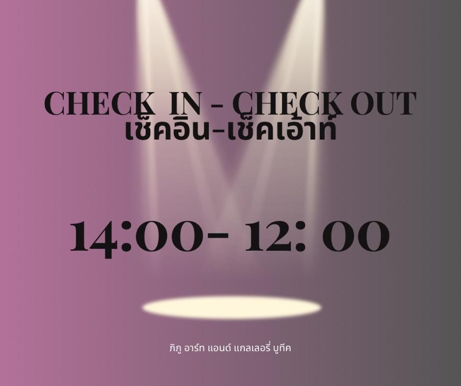 Phiphu Art And Gallery Boutique Sukhothai Exterior foto